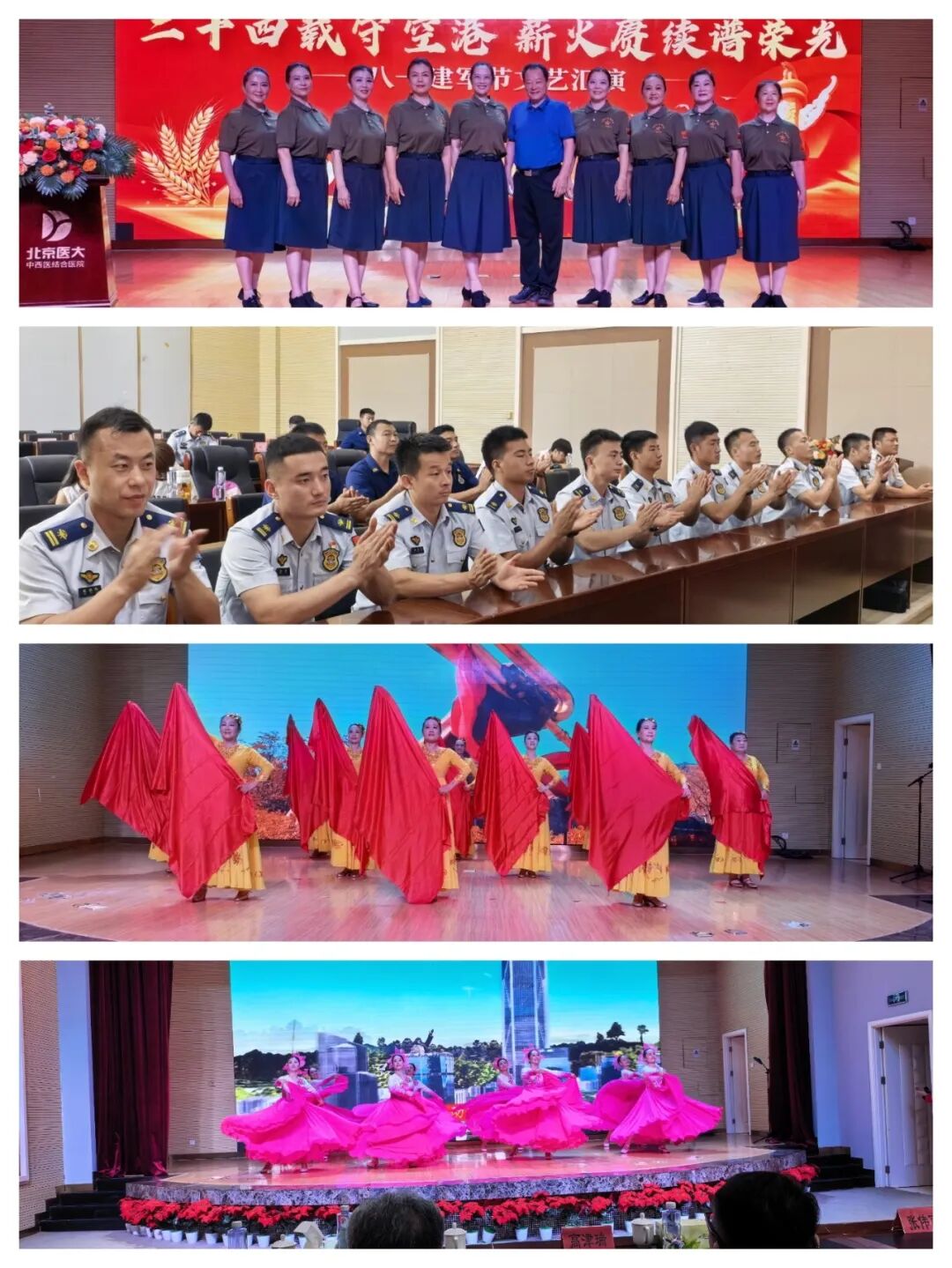 点击打开原图