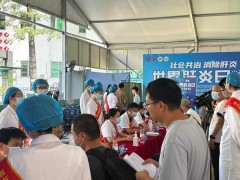 世界肝炎日｜科学防治 远离肝炎与肝癌