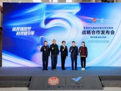 携手国家体育总局训练局五年 麦瑞克把国家队专业标准带入家庭健身市场
