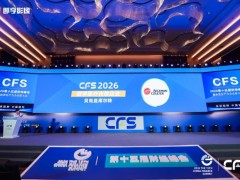 贝克曼库尔特连续三年荣获中国财经峰会三项大奖