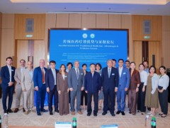 引领中医药“走出去” 通脉养心丸连登三大国际顶级学术平台