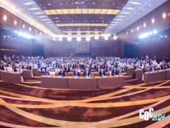 2026肥胖大会（COC2026）在京开幕！聚焦体系化与规范化，引领肥胖症防治新发展