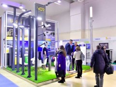 2027第二十三届南京科学仪器及实验室装备展通知