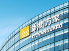 从“找货”到“造链”，华润万家自有品牌开发走向供应链变革更深处