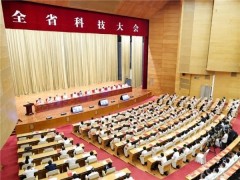 首创先河！新港牵头国家研发项目，获板材行业首个省部级科技进步一等奖