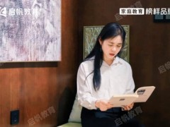 Oticon 推出 Reveal™----全球首款搭载双 AI 的助听器