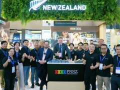 PNNZ品泽惊艳亮相亚宠展 新西兰银蕨品质闪耀申城