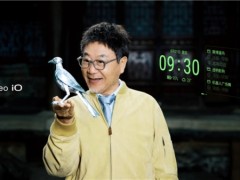雷鸟全新 iO 系列官宣,首款“人类增强 AI 眼镜” 8 月 21 日发布