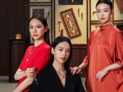 非遗登场，步步有戏：周六福在直播间搭建“非遗剧场”很有戏