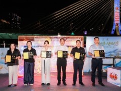 产销精准对接！乌蒙天麻走进大湾区，打通全国大市场