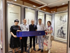 翰墨飘香聚京城,丹青溢彩竞风华——北京天贵仁顺2026文物艺术品拍卖会圆满收官