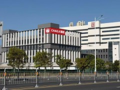 潮迹食品现代化智能超级工厂落成,引领潮汕速冻食品产业升级
