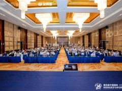 学科赋能，产业落地！第四届脊骨神经医学峰会揭晓“脊脑健康优选品牌”