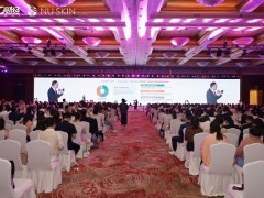 “智行合一 健康致远”大健康论坛：共探抗衰“年轻力”密码