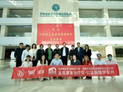 澜渟守护十三年，院线级康复走进云南人家