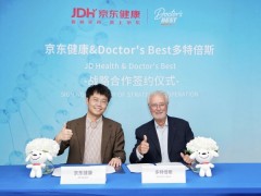 京东健康与Doctor’s Best多特倍斯达成战略合作,携手深化营养健康品质共建