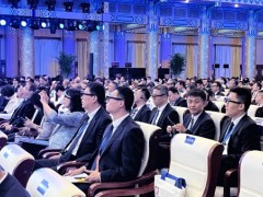 从技术首创到规模化服务，北京文化论坛展现首都创新能力 ——300台AI眼镜实际同时在线，首都产业协同推动前沿科技服务国际文化交流