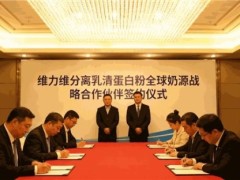 术后营养补充品的选择：配方特点与适用边界