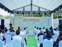 金秋好物聚鹏城，华润万家焕乡行动携手广货行天下惠民助农