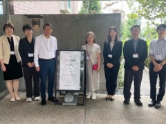 中日专家共话神经酰胺研究新进展 花王(中国)研发中心亮相第19届日本神经酰胺研究会学术集会, 发布中国敏感性皮肤研究成果